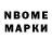 Экстази Cube Ludmila Macegore