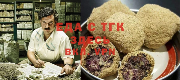 дживик Куйбышев