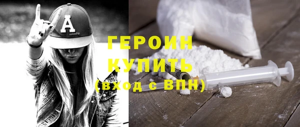 дживик Куйбышев