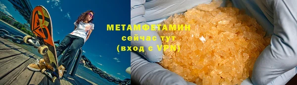 каннабис Кукмор