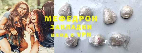 a pvp Кулебаки