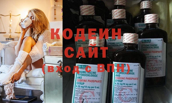 a pvp Кулебаки