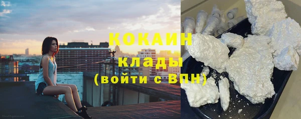 каннабис Ладушкин