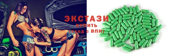 каннабис Кукмор