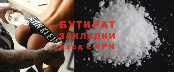a pvp Кулебаки