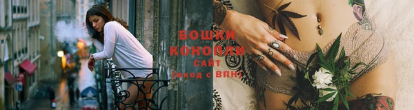 дживик Куйбышев