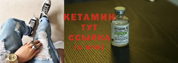 a pvp Кулебаки