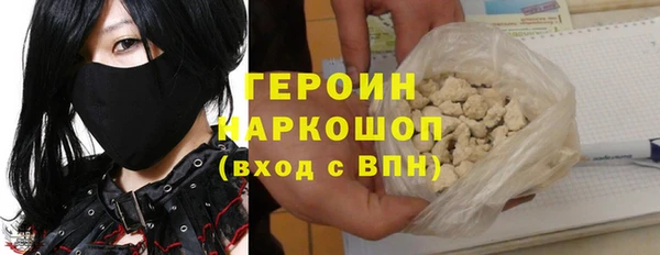 a pvp Кулебаки