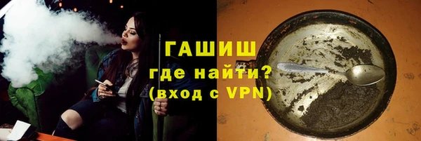 каннабис Кукмор