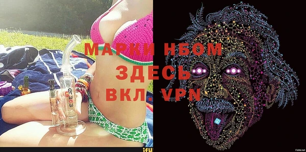 каннабис Кукмор