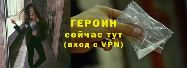 дживик Куйбышев