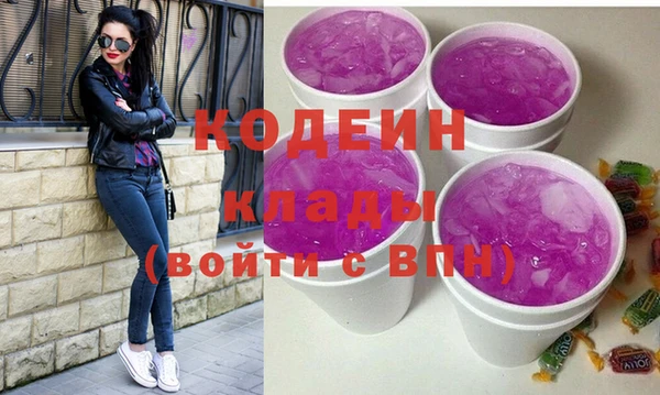 каннабис Кукмор