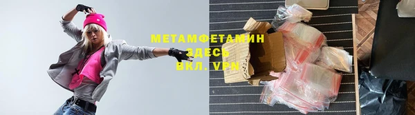 каннабис Кукмор
