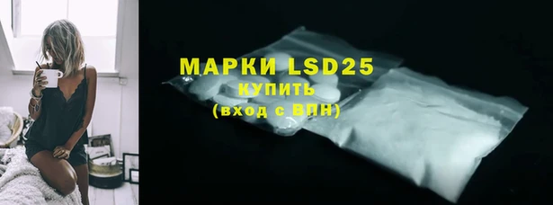 дживик Куйбышев