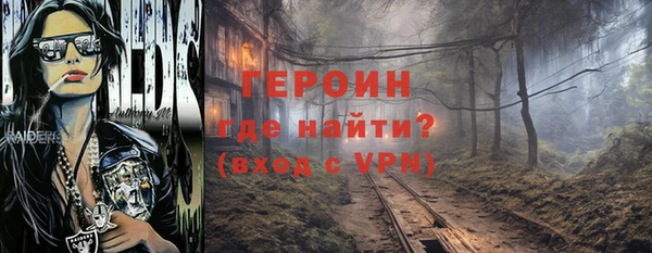каннабис Кукмор