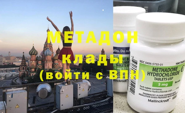 каннабис Кукмор