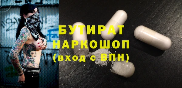 каннабис Кукмор