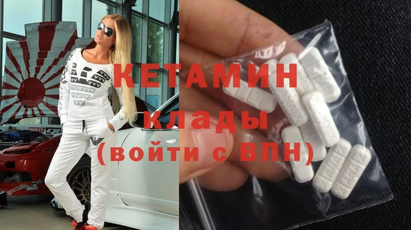 каннабис Кукмор