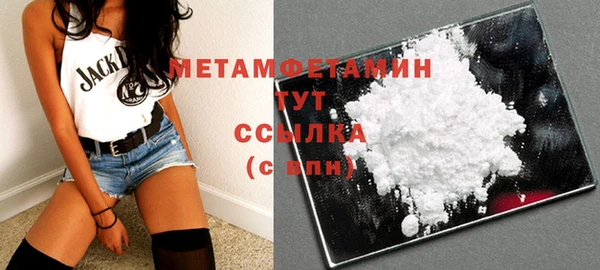 каннабис Кукмор