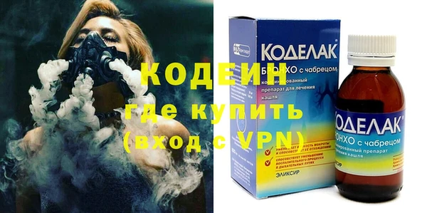 a pvp Кулебаки