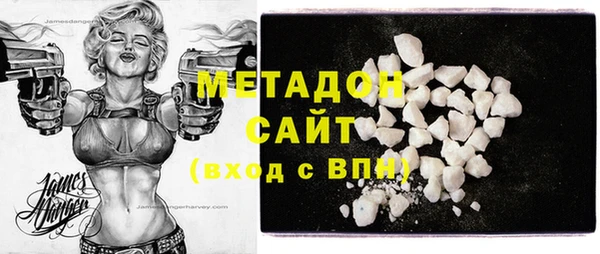 каннабис Кукмор
