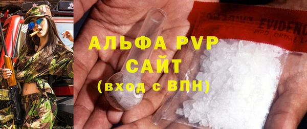 каннабис Кукмор