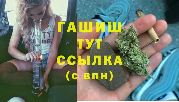 а пвп мука Лабытнанги