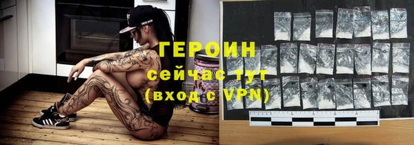 a pvp Кулебаки