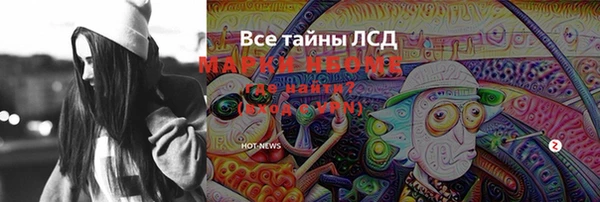a pvp Кулебаки