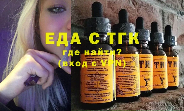 дживик Куйбышев