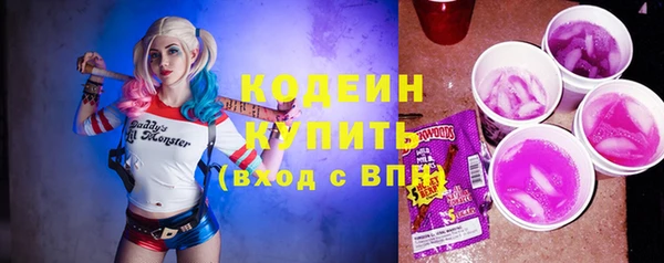 каннабис Кукмор