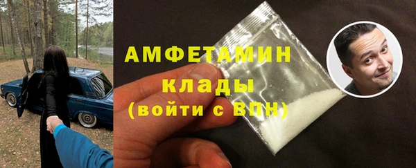 каннабис Кукмор