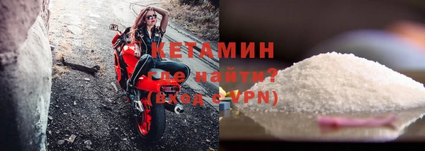 a pvp Кулебаки
