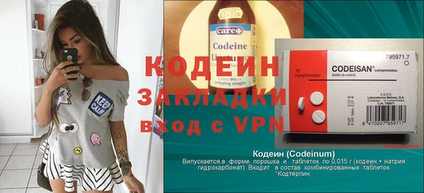 a pvp Кулебаки