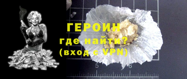 каннабис Кукмор